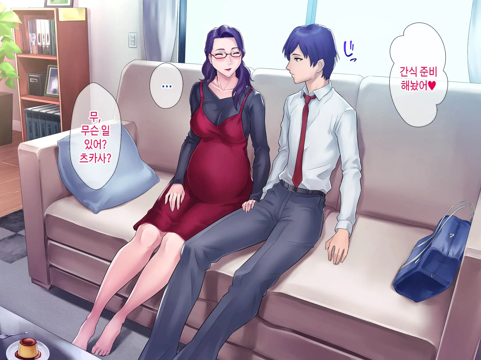 S Kyoushi Na Kagami-Sensei To M Haha Na Ryouko-San 2 | S교사 카타미 선생님과 M엄마 료코씨 2